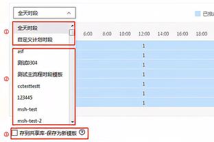 幸福的咧？！阿耶莎晒与库里起床照：全心全意？